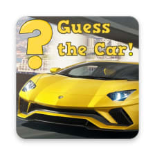 Guess The Car - Quiz