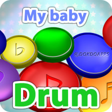 My baby drum