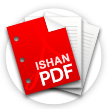 Ishan Pdf Manager - Convert