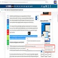 Hmong Translator