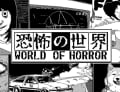 WORLD OF HORROR Download Free