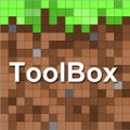 Block Id Toolbox For Minecraft Pe Pocket Edition For Iphone Download