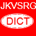 Logo Project JKVSRG English to Multilingual Dictionary for Windows