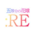 Logo Project Gotoubun: RE (Demo) for Mac
