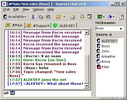 Vypress Chat 2.1 Ключ