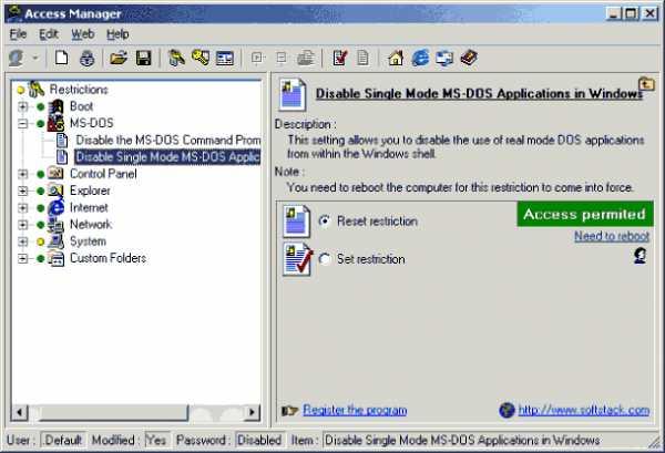 verisoft access manager download for windows 7