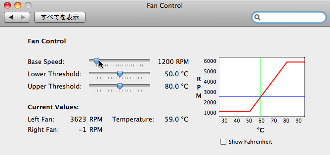 optimum macs fan control settings