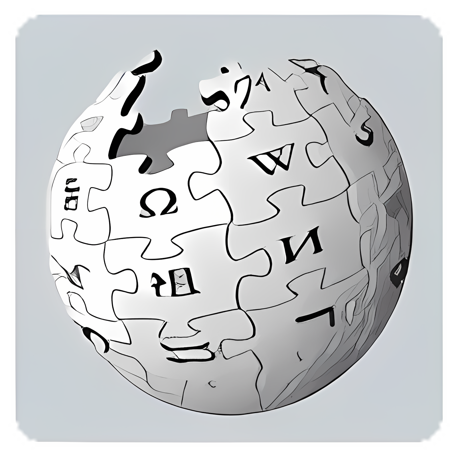 Wikiamo