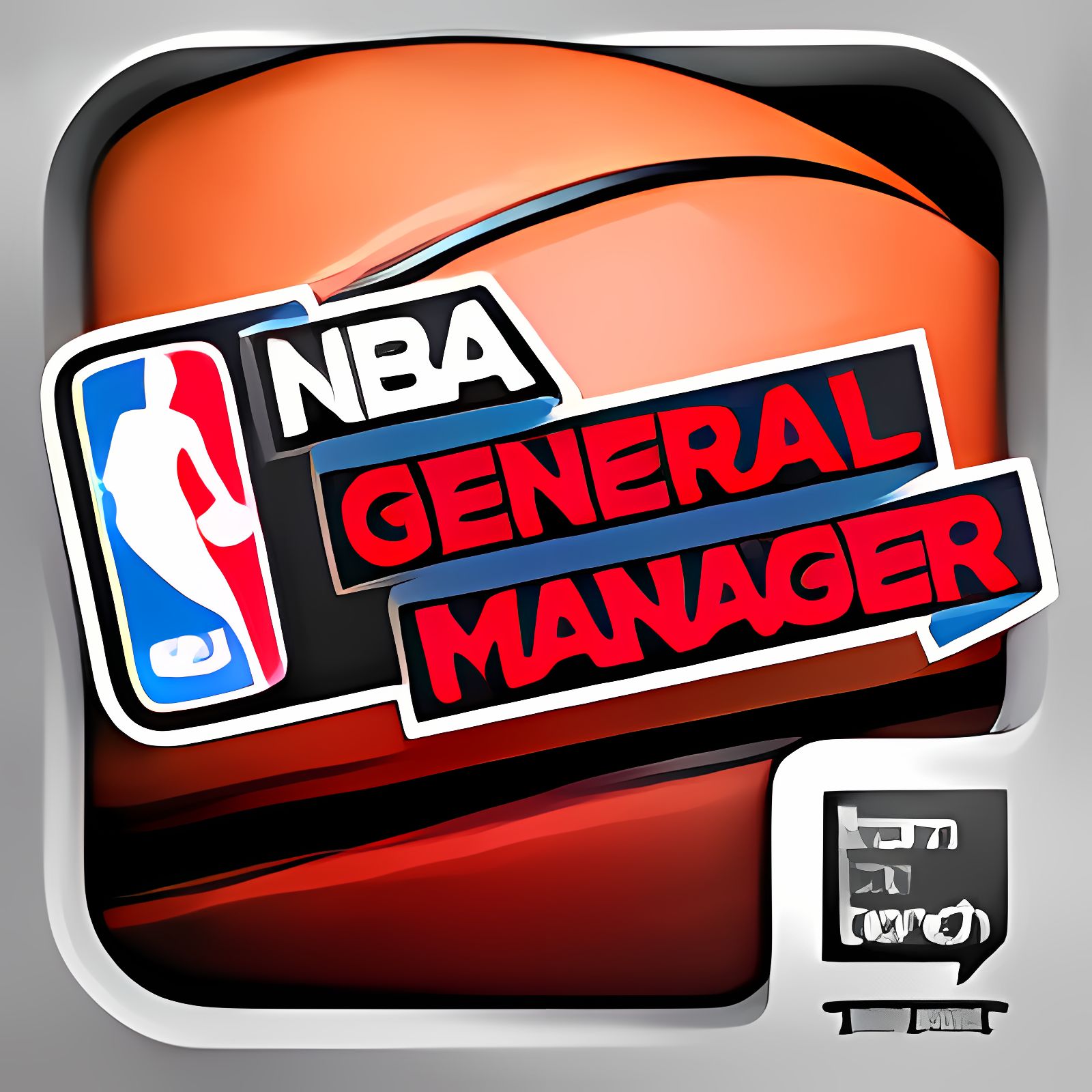NBA General Manager 2014