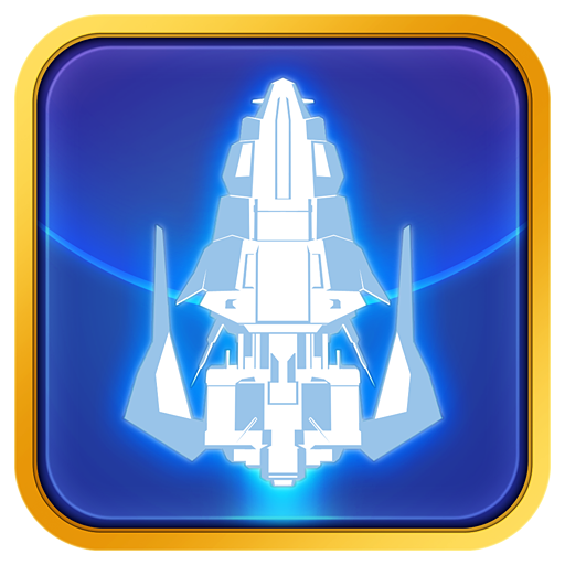 Galactic Phantasy Prelude