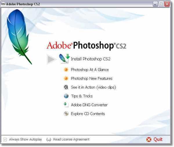 adobe photoshop cs2 download free full version for windows 7