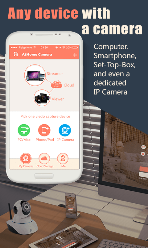 athome camera app store