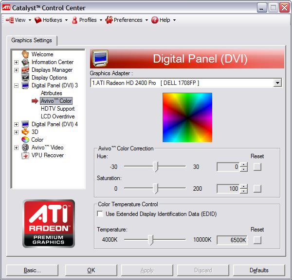 Программа ati catalyst install manager скачать