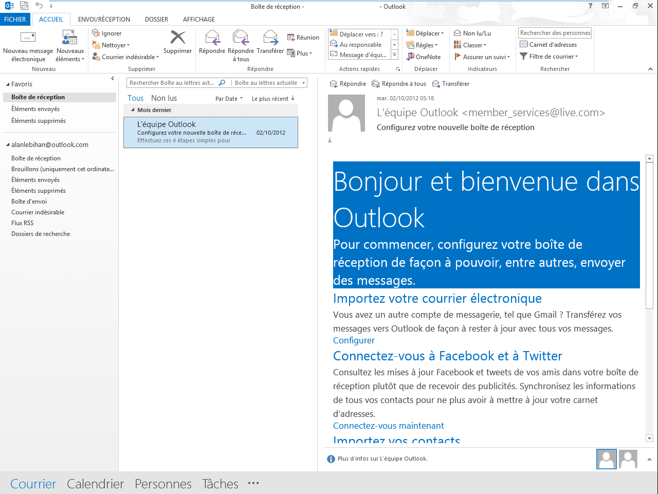 Виндовс аутлук. Outlook версии. Outlook 2012. Аутлук 2021. Outlook 2013.