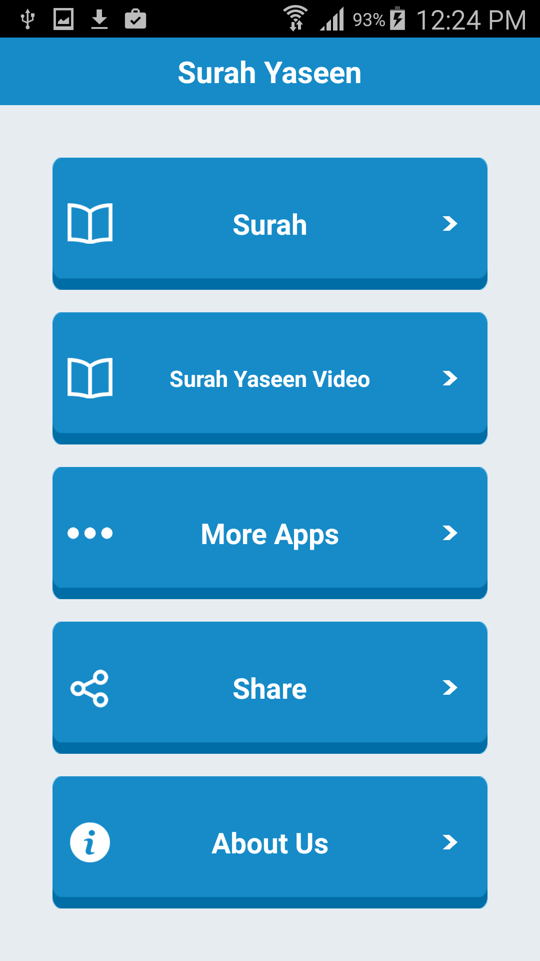 Surah yaseen mp3 full free download for windows 10