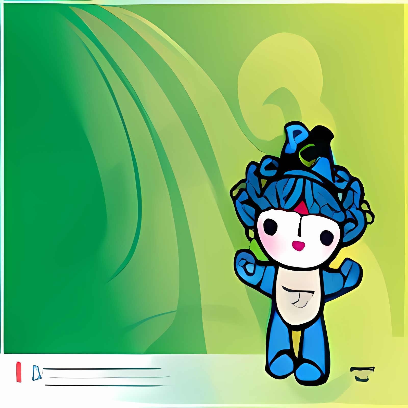 Beijing Olympics Wallpaper