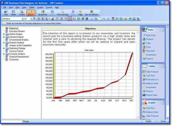 download business plan software