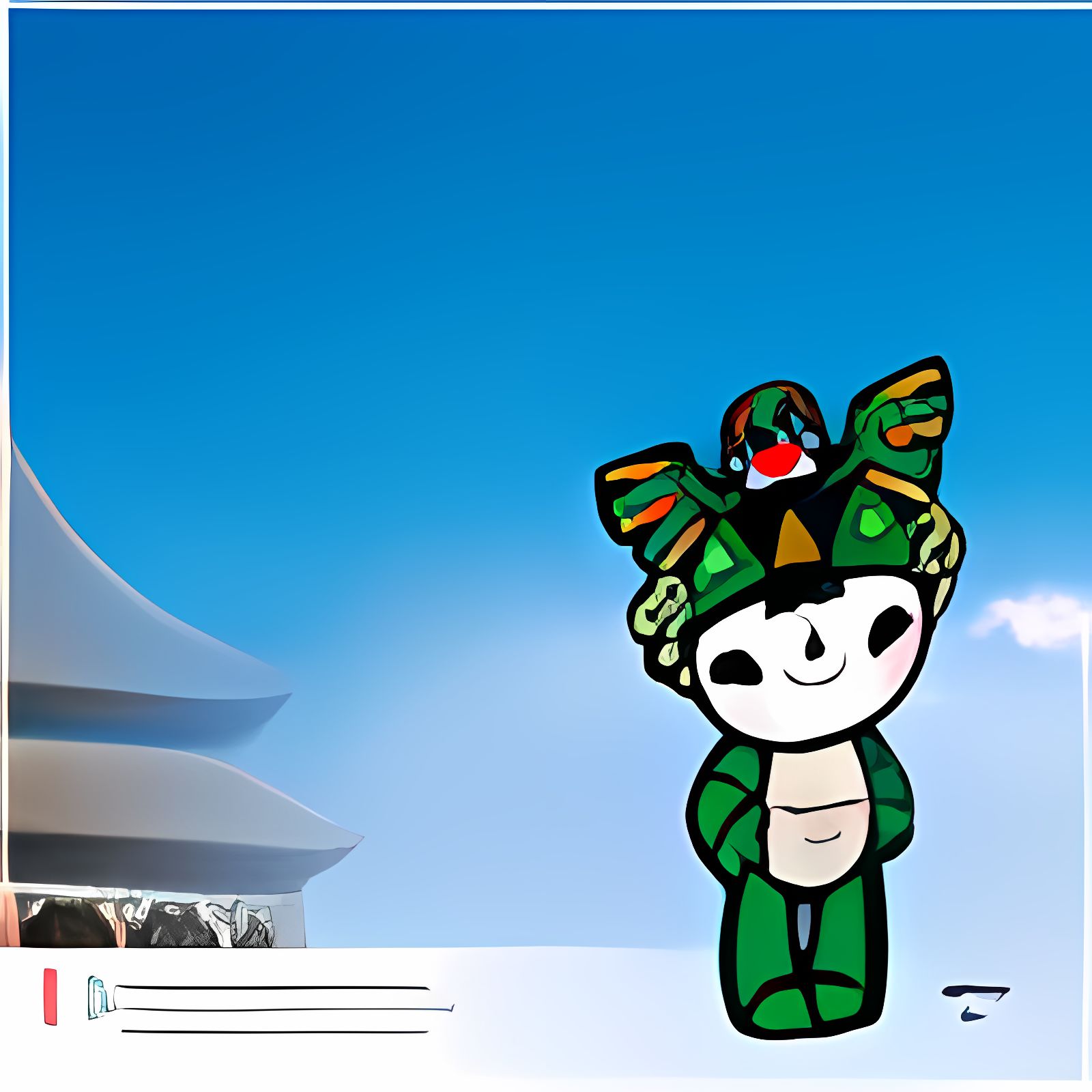 Beijing Olympics Wallpaper