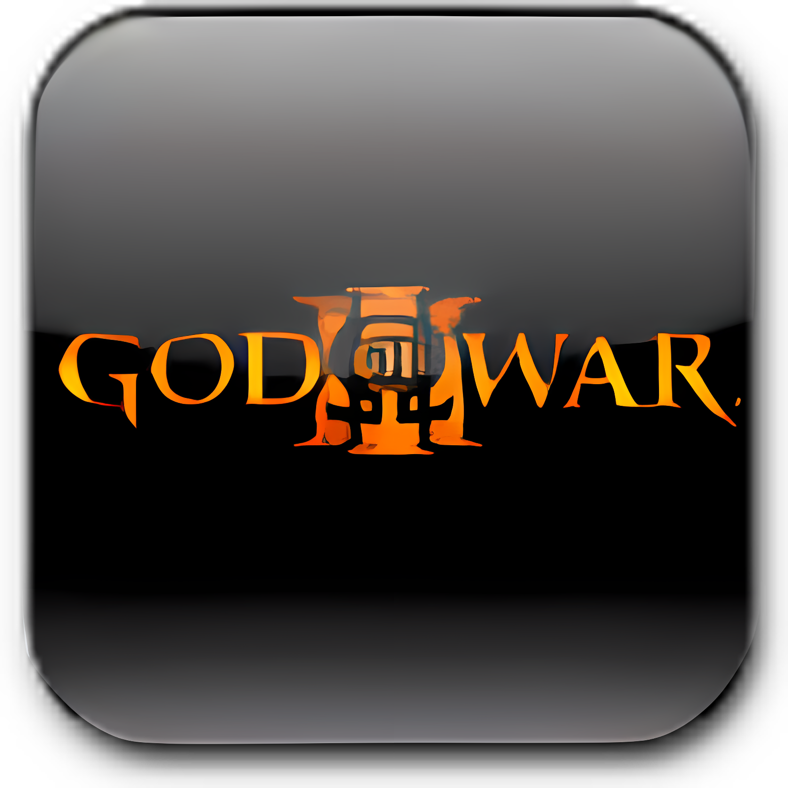 God Of War 3 Papel de Parede