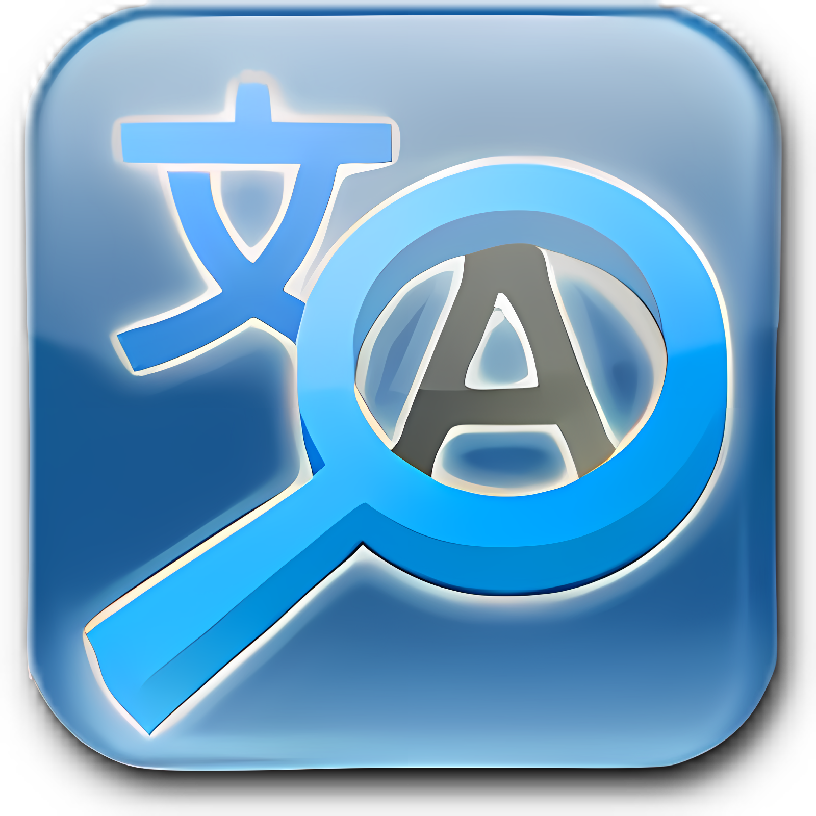 Google Translate Secrets Revealed - j30l8v2