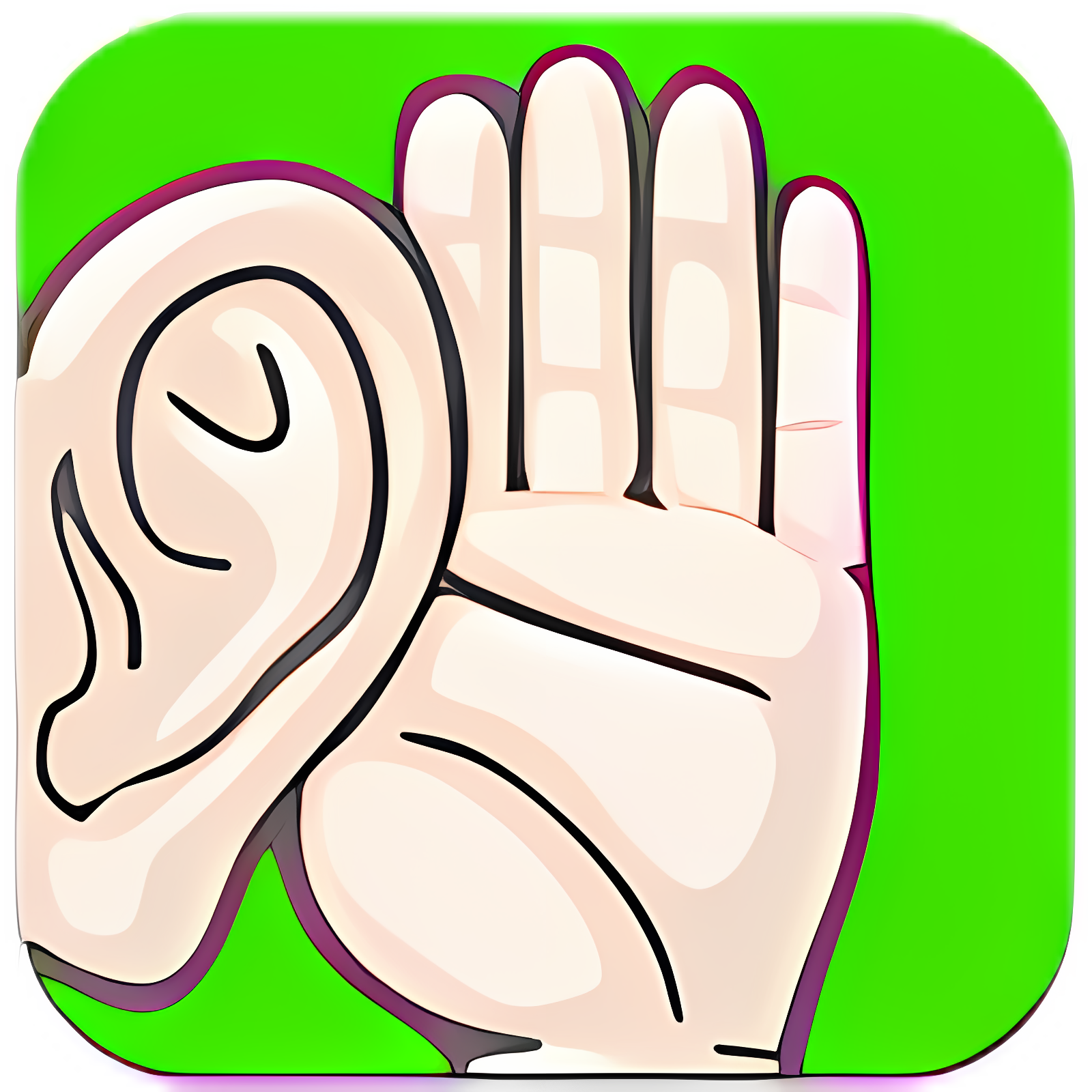 SoundAMP R