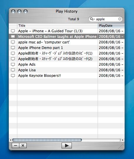 Programa Que Sustituye A Flash Player