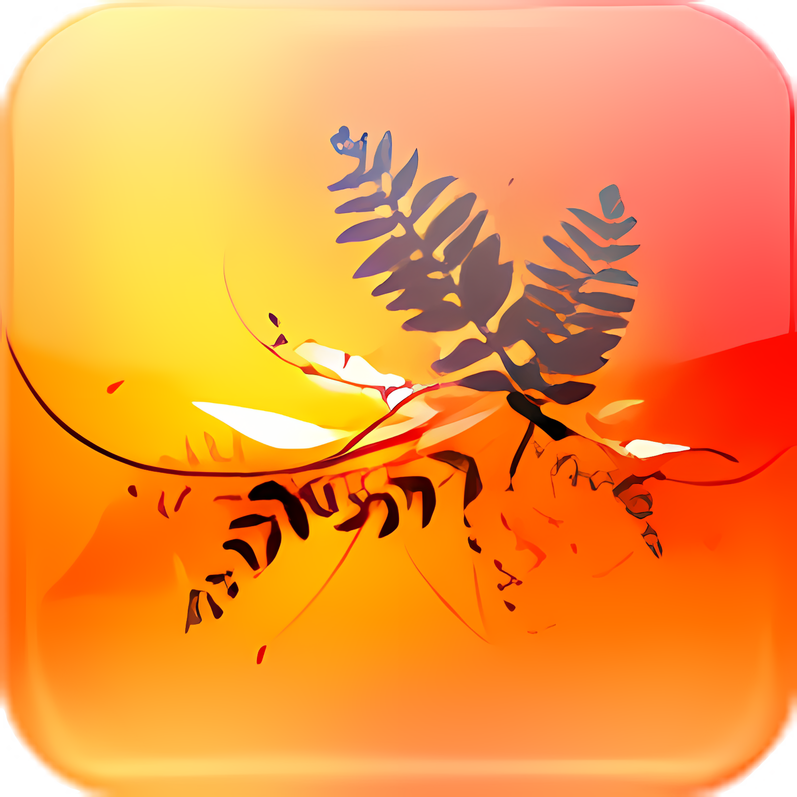 PaintStar