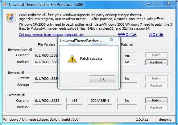 Universal Theme Patcher
