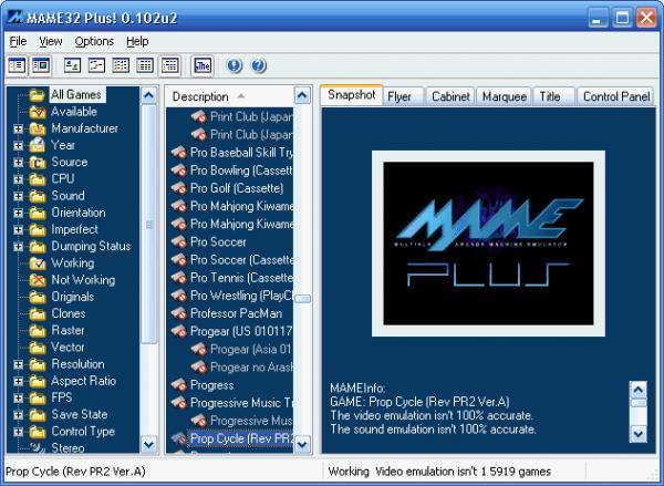mame 32 rom download