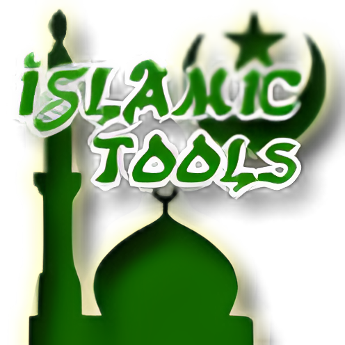 Islamic Tools