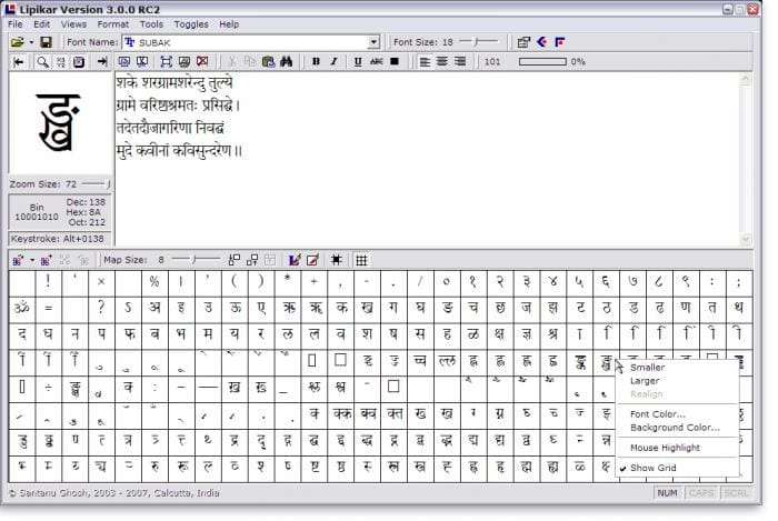 Harikrishna gujarati font download