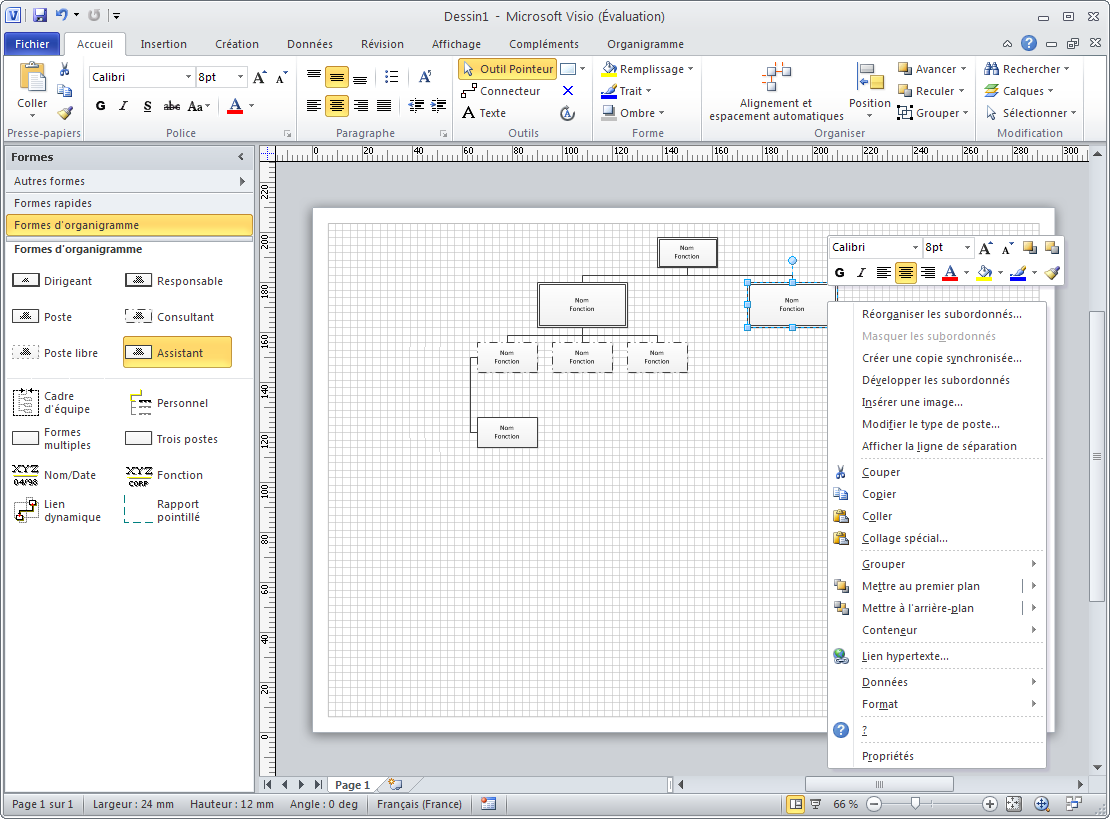 Как вставить схему из visio в word