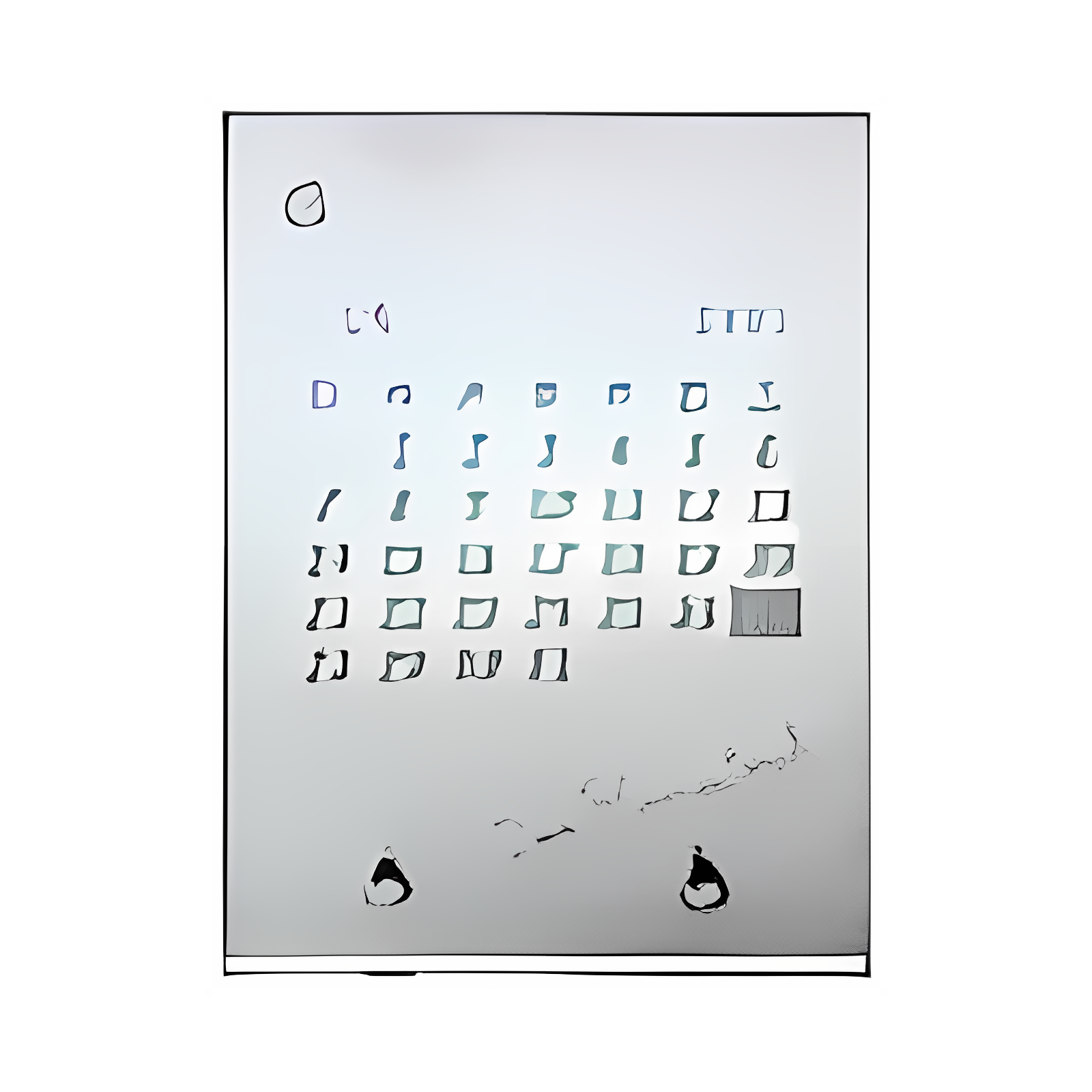 DesktopCalendar
