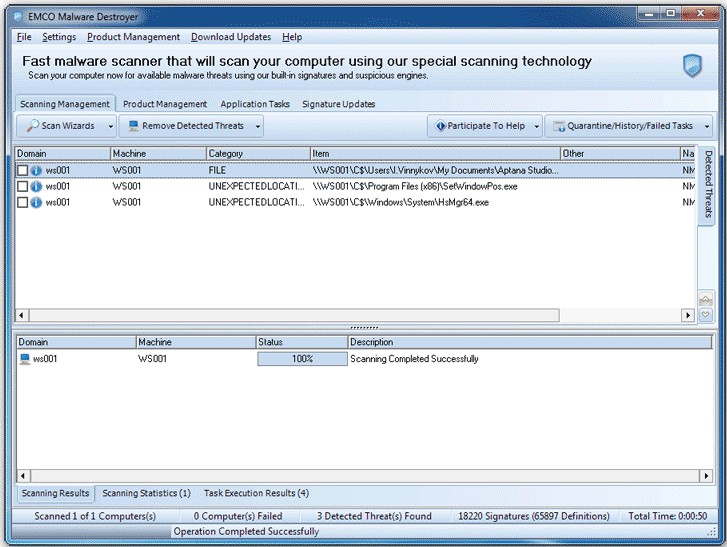 EMCO Malware Destroyer - Descargar