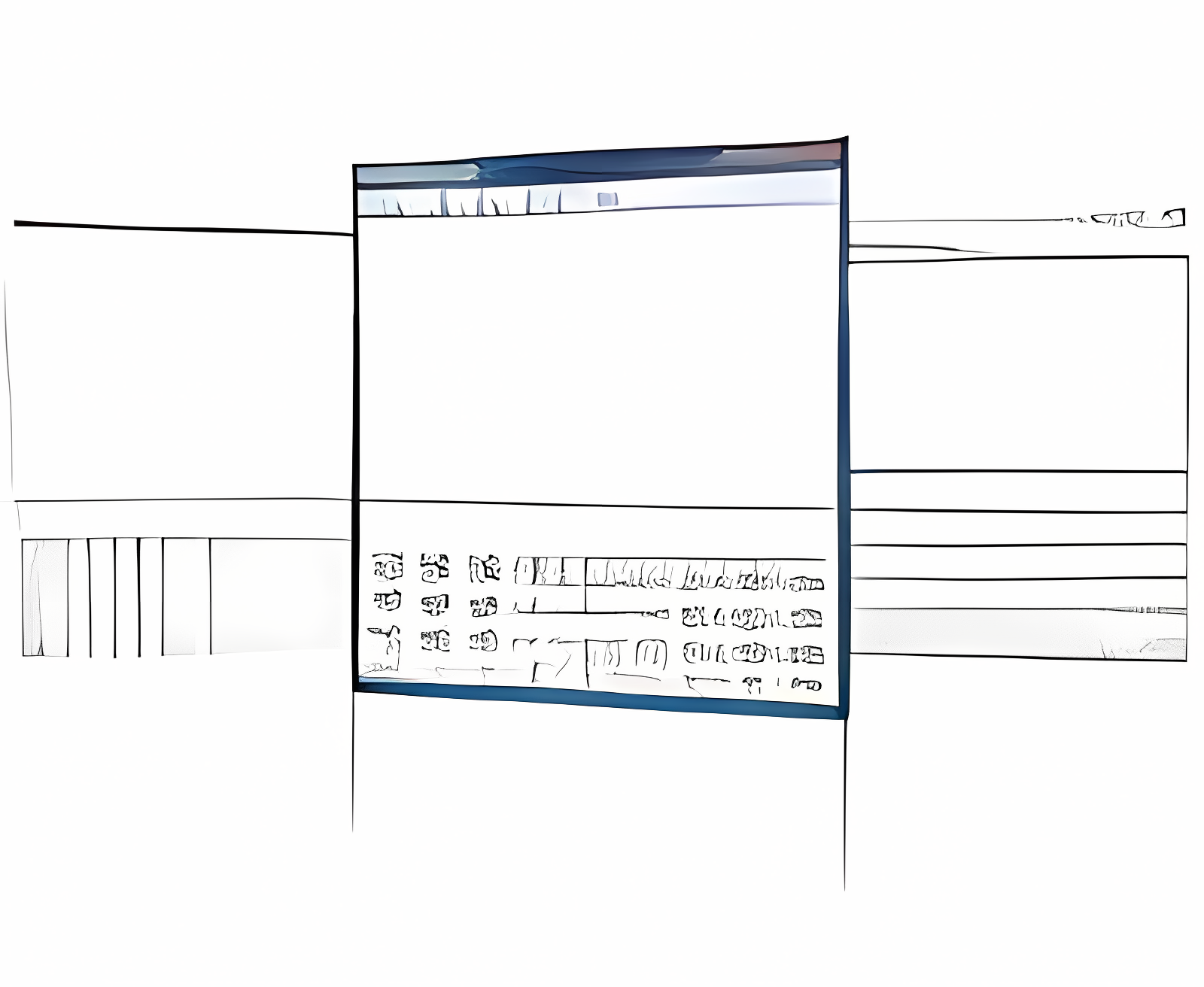 SpeedCrunch